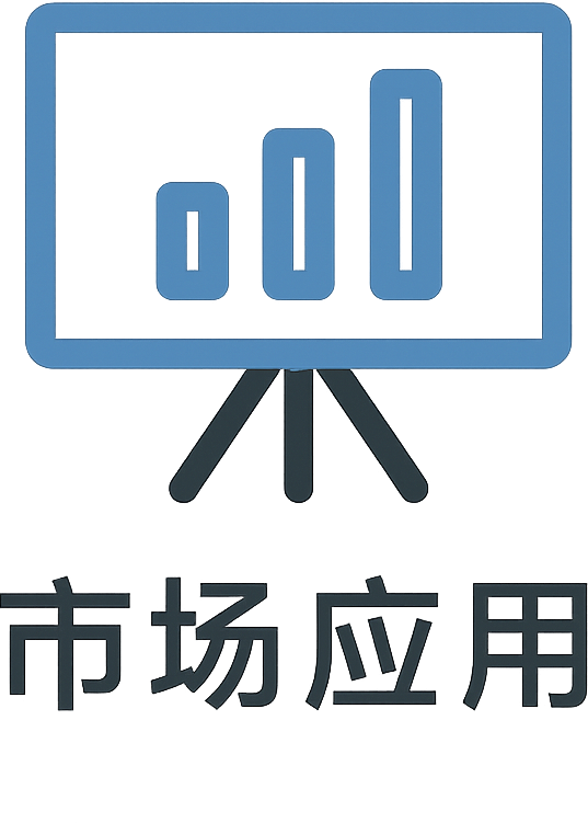 COB技术LED显示屏高端性能解析：重新定义显示行业的未来