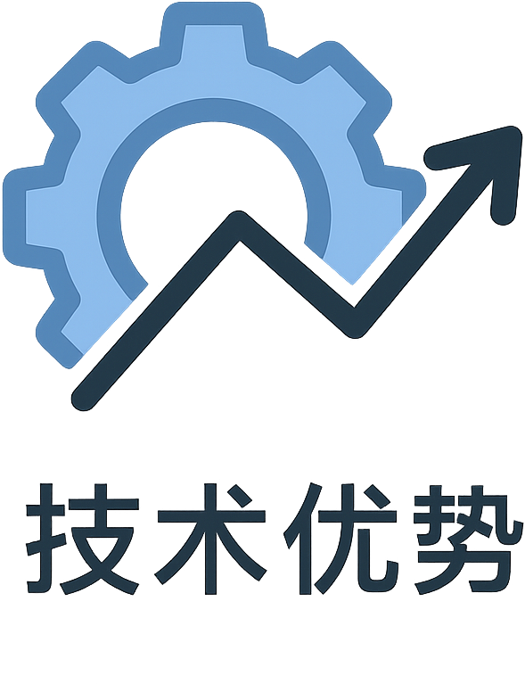 助焊膏产品总体特点